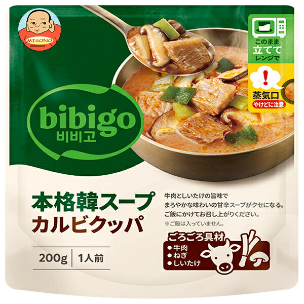 JANコード:4589897456146 原材料 野菜(しいたけ、ねぎ)、調味牛肉(牛肉(オーストラリア産))、牛骨エキス、ビーフエキス、牛肉だしの素、ビーフオイル、おろしにんにく、砂糖、たん白加水分解物、食塩、コチュジャン、酵母エキス、唐辛子、黒こしょう/増粘剤(加工デンブン)、調味料(アミノ酸等)、パプリカ色素、pH調整剤、焼成Ca、香料、(一部に小麦・乳成分・牛肉・大豆を含む) 栄養成分 (1食(155g)あたり)エネルギー111kcal、たんぱく質7.0g、脂質6.2g、炭水化物6.8g、食塩相当量2.3g 内容 カテゴリ：一般食品、調味料、スープサイズ:170～230(g,ml) 賞味期間 (メーカー製造日より)12ヶ月 名称 カルビクッパ用スープ 保存方法 直射日光及び高温多湿の場所を避けて保存してください。 備考 原産国名:韓国輸入者:CJ FOODS JAPAN(株)東京都港区西新橋2-7-4 ※当店で取り扱いの商品は様々な用途でご利用いただけます。 御歳暮 御中元 お正月 御年賀 母の日 父の日 残暑御見舞 暑中御見舞 寒中御見舞 陣中御見舞 敬老の日 快気祝い 志 進物 内祝 御祝 結婚式 引き出物 出産御祝 新築御祝 開店御祝 贈答品 贈物 粗品 新年会 忘年会 二次会 展示会 文化祭 夏祭り 祭り 婦人会 こども会 イベント 記念品 景品 御礼 御見舞 御供え クリスマス バレンタインデー ホワイトデー お花見 ひな祭り こどもの日 ギフト プレゼント 新生活 運動会 スポーツ マラソン 受験 パーティー バースデー