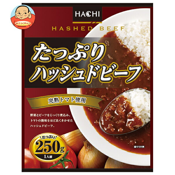 JANコード:4902688261734 原材料 玉ねぎ(中国又は国産)、トマトペースト、食用油脂(豚脂、牛脂)、小麦粉、砂糖、デミグラスソース、食塩、牛肉、ビーフエキス、ウスターソース、にんにくペースト、香辛料、乳等を主要原料とする食品/増粘剤(加工でん粉)、調味料(アミノ酸等)、カラメル色素、香料、香辛料抽出物、酸味料、甘味料(アセスルファムK)、(一部に小麦・乳成分・牛肉・大豆・鶏肉・豚肉・りんご・ゼラチンを含む) 栄養成分 (1袋(250g)あたり)エネルギー241kcal、たんぱく質5.0g、脂質12.5g、炭水化物27.0g、食塩相当量4.7g（推定値） 内容 カテゴリ:一般食品、レトルト食品、カレー、ハッシュドビーフ 賞味期間 (メーカー製造日より)24ヶ月 名称 ハヤシ 保存方法 常温で保存してください 備考 販売者:ハチ食品株式会社 大阪市西淀川区御幣島2丁目18番31号 ※当店で取り扱いの商品は様々な用途でご利用いただけます。 御歳暮 御中元 お正月 御年賀 母の日 父の日 残暑御見舞 暑中御見舞 寒中御見舞 陣中御見舞 敬老の日 快気祝い 志 進物 内祝 御祝 結婚式 引き出物 出産御祝 新築御祝 開店御祝 贈答品 贈物 粗品 新年会 忘年会 二次会 展示会 文化祭 夏祭り 祭り 婦人会 こども会 イベント 記念品 景品 御礼 御見舞 御供え クリスマス バレンタインデー ホワイトデー お花見 ひな祭り こどもの日 ギフト プレゼント 新生活 運動会 スポーツ マラソン 受験 パーティー バースデー