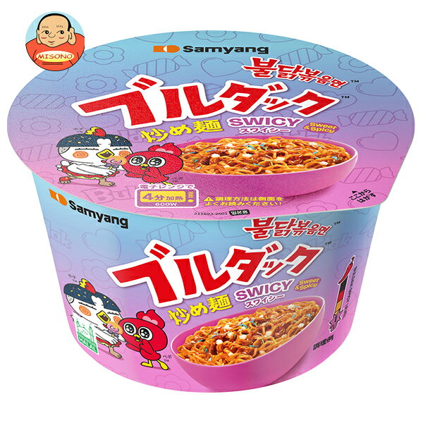 楽天市場】お菓子 大容量（麺類｜食品）の通販