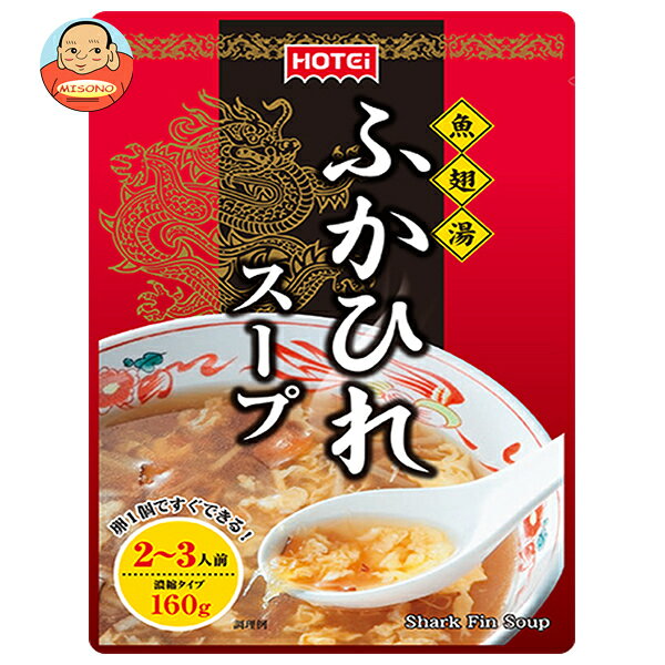 [ポイント5倍！10/9(金)1時59分まで全品対象エントリー&購入]ホテイフーズ ふかひ...