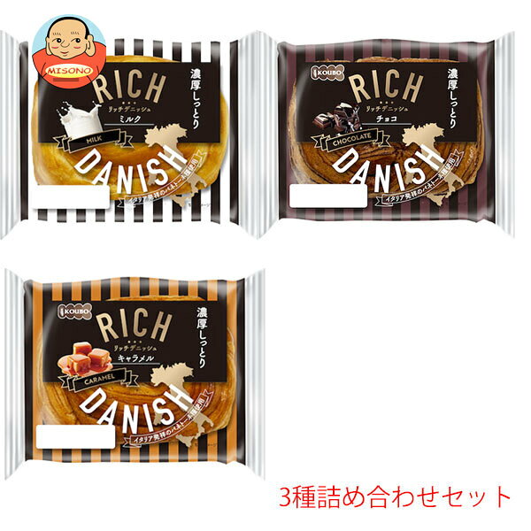 JANコード: 原材料 栄養成分 内容 リッチデニッシュチョコ、リッチデニッシュミルク、リッチデニッシュキャラメル 賞味期間 (メーカー製造日より)120日 名称 菓子パン 保存方法 直射日光、高温多湿を避けて保存してください。 備考 販売者:株式会社KOUBO岐阜県可児市菅刈575-12 ※当店で取り扱いの商品は様々な用途でご利用いただけます。 御歳暮 御中元 お正月 御年賀 母の日 父の日 残暑御見舞 暑中御見舞 寒中御見舞 陣中御見舞 敬老の日 快気祝い 志 進物 内祝 御祝 結婚式 引き出物 出産御祝 新築御祝 開店御祝 贈答品 贈物 粗品 新年会 忘年会 二次会 展示会 文化祭 夏祭り 祭り 婦人会 こども会 イベント 記念品 景品 御礼 御見舞 御供え クリスマス バレンタインデー ホワイトデー お花見 ひな祭り こどもの日 ギフト プレゼント 新生活 運動会 スポーツ マラソン 受験 パーティー バースデー