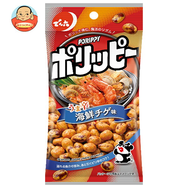 JANコード:4901930101767 原材料 ピーナッツ(輸入)、小麦粉、澱粉、砂糖、寒梅粉、デキストリン、海鮮チゲシーズニング、植物油脂、還元水飴、食塩、酵母エキス、唐辛子、オキアミエキス、魚醤、醸造酢、ホタテエキス、アサリエキス、しょうがパウダー/調味料(アミノ酸等)、加工でん粉、膨張剤、香料(香辛料抽出物)、酸味料、増粘多糖類、糊料(プルラン)、甘味料(スクラロース)、乳化剤、(一部に小麦・落花生・大豆を含む) 栄養成分 (1袋あたり)エネルギー225kcal、たんぱく質10.2g、脂質14.6g、炭水化物13.1g、食塩相当量0.67g 内容 カテゴリ:お菓子、おつまみ、袋サイズ:165以下(g,ml) 賞味期間 (メーカー製造日より)7ヶ月 名称 豆菓子 保存方法 直射日光・高温多湿をさけて保存してください。 備考 製造者:株式会社でん六山形市清住町3丁目2-45 ※当店で取り扱いの商品は様々な用途でご利用いただけます。 御歳暮 御中元 お正月 御年賀 母の日 父の日 残暑御見舞 暑中御見舞 寒中御見舞 陣中御見舞 敬老の日 快気祝い 志 進物 内祝 御祝 結婚式 引き出物 出産御祝 新築御祝 開店御祝 贈答品 贈物 粗品 新年会 忘年会 二次会 展示会 文化祭 夏祭り 祭り 婦人会 こども会 イベント 記念品 景品 御礼 御見舞 御供え クリスマス バレンタインデー ホワイトデー お花見 ひな祭り こどもの日 ギフト プレゼント 新生活 運動会 スポーツ マラソン 受験 パーティー バースデー