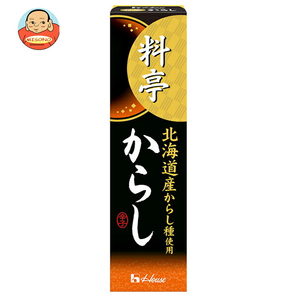ハウス食品 料亭からし 33g×10本入｜ 送料無料 調味料 辛子 カラシ からし 北海道産 チューブ 口コミ レビュー 使い方 和風スパイス
