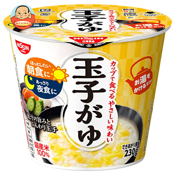 日清食品 玉子がゆ 36g×6個入×(2ケース)｜ 送料無料 玉子 お粥 レトルト インスタント 病気 消化に良い 保存食 非常食 ダイエット 簡単調理 misono-support-10214616 飲料 食品専門店 味園サポート パッケージ画像