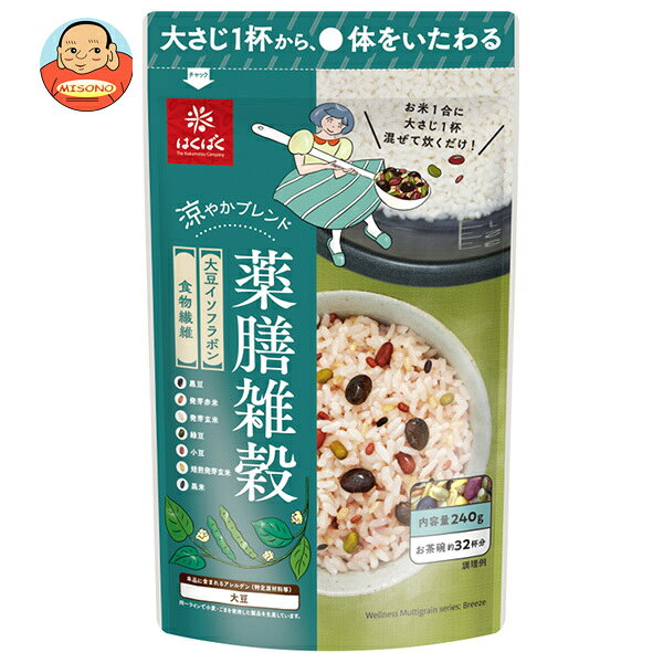 JANコード:4902571478904 原材料 蒸煮黒豆(大豆を含む、国内製造)、発芽赤米、発芽玄米、蒸煮緑豆、蒸煮小豆、焙煎発芽玄米、黒米 栄養成分 (100g当たり)エネルギー361kcal、たんぱく質18.7g、脂質7.2g、炭水化物60.2g(糖質50.6g、食物繊維9.6g)、食塩相当量0g、鉄3.2mg、ビタミンB6 0.39g、大豆イソフラボン69mg 内容 カテゴリ:一般食品、雑穀、袋サイズ:235～365(g,ml) 賞味期間 (メーカー製造日より)12ヶ月 名称 炊飯用穀類 保存方法 直射日光・湿気を避け、常温で保存してください。 備考 販売者:株式会社はくばく山梨県南巨摩郡富士川町最勝寺1351 ※当店で取り扱いの商品は様々な用途でご利用いただけます。 御歳暮 御中元 お正月 御年賀 母の日 父の日 残暑御見舞 暑中御見舞 寒中御見舞 陣中御見舞 敬老の日 快気祝い 志 進物 内祝 御祝 結婚式 引き出物 出産御祝 新築御祝 開店御祝 贈答品 贈物 粗品 新年会 忘年会 二次会 展示会 文化祭 夏祭り 祭り 婦人会 こども会 イベント 記念品 景品 御礼 御見舞 御供え クリスマス バレンタインデー ホワイトデー お花見 ひな祭り こどもの日 ギフト プレゼント 新生活 運動会 スポーツ マラソン 受験 パーティー バースデー