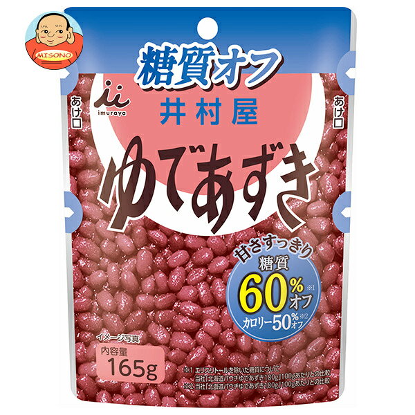 JANコード:4901006310253 原材料 小豆(カナダ、日本)、エリスリトール、砂糖、食塩/加工でん粉、甘味料(ステビア、ラカンカ) 栄養成分 (100gあたり)エネルギー88kcal、たんぱく質309g、脂質0.4g、炭水化物34.7g、糖質31.9g、食物繊維2.8g、食塩相当量0.2g 内容 カテゴリ:一般食品、ゆで小豆、スイーツサイ\rズ:170～230(g,ml) 賞味期間 (メーカー製造日より)25ヶ月 名称 ゆであずき 保存方法 直射日光をさけて保存してください。 備考 販売者:井村屋株式会社津市高茶屋7丁目1番1号 ※当店で取り扱いの商品は様々な用途でご利用いただけます。 御歳暮 御中元 お正月 御年賀 母の日 父の日 残暑御見舞 暑中御見舞 寒中御見舞 陣中御見舞 敬老の日 快気祝い 志 進物 内祝 御祝 結婚式 引き出物 出産御祝 新築御祝 開店御祝 贈答品 贈物 粗品 新年会 忘年会 二次会 展示会 文化祭 夏祭り 祭り 婦人会 こども会 イベント 記念品 景品 御礼 御見舞 御供え クリスマス バレンタインデー ホワイトデー お花見 ひな祭り こどもの日 ギフト プレゼント 新生活 運動会 スポーツ マラソン 受験 パーティー バースデー