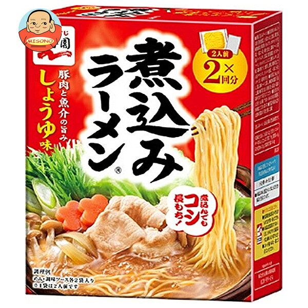 永谷園 煮込みラーメン しょうゆ味 284g(2人前×2回分)×4箱入×(2ケース)｜ 送料無料 ラーメン 煮込み 醤油ラーメン 鍋 2人前 2回分