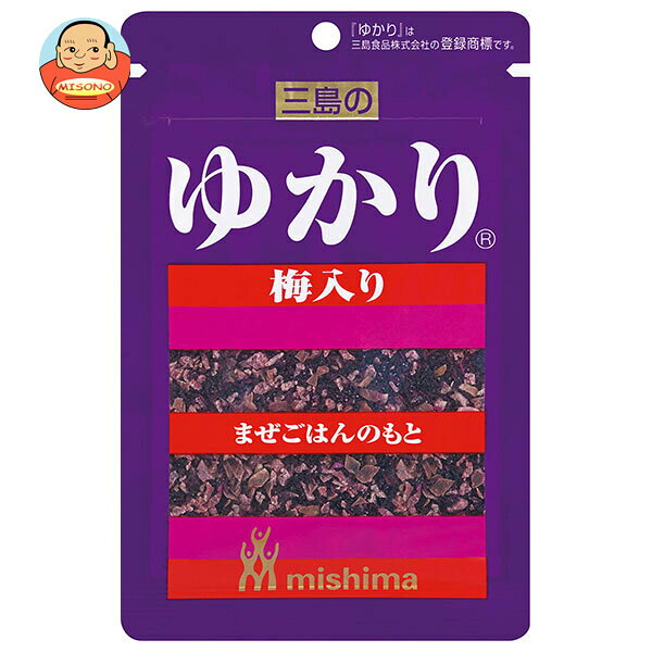 三島食品 ゆかり 梅入り 18g×10袋入×(2ケース)｜ 送料無料 ふりかけ チャック まぜごはん しそ 梅