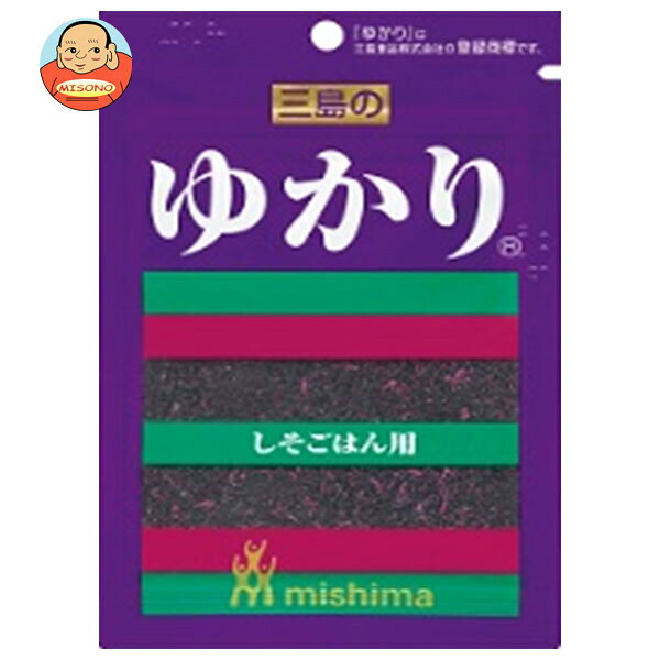JANコード:4902765001826 原材料 塩蔵赤しそ(赤しそ(中国、日本)、食塩、梅酢)、食塩、砂糖/調味料(アミノ酸等)、酸味料 栄養成分 (1g当たり)エネルギー2kcal、たんぱく質0.09g、脂質0.02g、炭水化物0.36g、食塩相当量0.48g 内容 カテゴリ:一般食品、 調味料、袋サイズ:165以下(g,ml) 賞味期間 (メーカー製造日より)13ヶ月 名称 赤しそふりかけ 保存方法 直射日光、高温多湿を避けてください。 備考 製造者:三島食品株式会社広島市中区南吉島2-1-53 ※当店で取り扱いの商品は様々な用途でご利用いただけます。 御歳暮 御中元 お正月 御年賀 母の日 父の日 残暑御見舞 暑中御見舞 寒中御見舞 陣中御見舞 敬老の日 快気祝い 志 進物 内祝 御祝 結婚式 引き出物 出産御祝 新築御祝 開店御祝 贈答品 贈物 粗品 新年会 忘年会 二次会 展示会 文化祭 夏祭り 祭り 婦人会 こども会 イベント 記念品 景品 御礼 御見舞 御供え クリスマス バレンタインデー ホワイトデー お花見 ひな祭り こどもの日 ギフト プレゼント 新生活 運動会 スポーツ マラソン 受験 パーティー バースデー