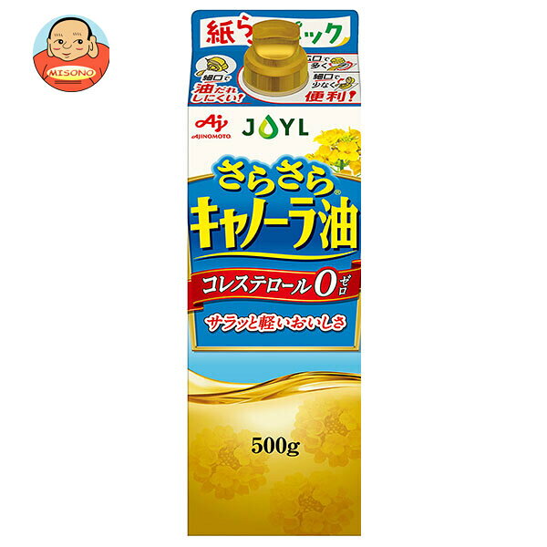 JANコード:4902590159259 原材料 食用なたね油(国内製造) 栄養成分 (大さじ1杯(14g)あたり)エネルギー126kcal、たんぱく質0g、脂質14g-飽和脂肪酸0.7~1.1g、コレステロール0mg、炭水化物0g、食塩相当量0g 内容 カテゴリ：一般食品、食用油、キャノーラ油サイズ:370～555(g,ml) 賞味期間 (メーカー製造日より)25ヵ月 名称 食用なたね油 保存方法 直射日光を避け、常温で保存してください。 備考 製造者:株式会社J-オイルミルズ東京都中央区明石町8-1 ※当店で取り扱いの商品は様々な用途でご利用いただけます。 御歳暮 御中元 お正月 御年賀 母の日 父の日 残暑御見舞 暑中御見舞 寒中御見舞 陣中御見舞 敬老の日 快気祝い 志 進物 内祝 御祝 結婚式 引き出物 出産御祝 新築御祝 開店御祝 贈答品 贈物 粗品 新年会 忘年会 二次会 展示会 文化祭 夏祭り 祭り 婦人会 こども会 イベント 記念品 景品 御礼 御見舞 御供え クリスマス バレンタインデー ホワイトデー お花見 ひな祭り こどもの日 ギフト プレゼント 新生活 運動会 スポーツ マラソン 受験 パーティー バースデー