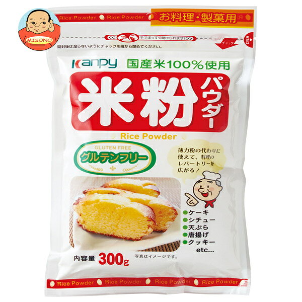 JANコード:4901401063945 原材料 うるち米(国産) 栄養成分 (100gあたり)エネルギー356kcal、たんぱく質6.0g、脂質0.7g、炭水化物81.9g―糖質81.3g―食物繊維0.6g、食塩相当量0g 内容 カテゴリ:一般食品、乾物、米粉サイズ:235～365(g,ml) 賞味期間 (メーカー製造日より)13ヶ月 名称 米粉 保存方法 直射日光、高温多湿を避けて常温で保存してください。 備考 販売者:加藤産業株式会社兵庫県西宮市松原町9-20 ※当店で取り扱いの商品は様々な用途でご利用いただけます。 御歳暮 御中元 お正月 御年賀 母の日 父の日 残暑御見舞 暑中御見舞 寒中御見舞 陣中御見舞 敬老の日 快気祝い 志 進物 内祝 御祝 結婚式 引き出物 出産御祝 新築御祝 開店御祝 贈答品 贈物 粗品 新年会 忘年会 二次会 展示会 文化祭 夏祭り 祭り 婦人会 こども会 イベント 記念品 景品 御礼 御見舞 御供え クリスマス バレンタインデー ホワイトデー お花見 ひな祭り こどもの日 ギフト プレゼント 新生活 運動会 スポーツ マラソン 受験 パーティー バースデー
