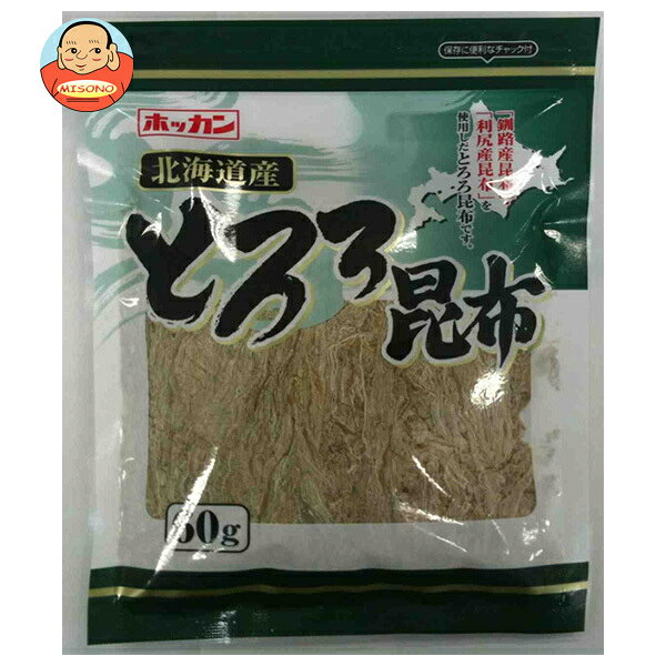 JANコード:4902404391684 原材料 昆布(北海道釧路産、北海道利尻産)、米酢 栄養成分 (1袋(60g)当たり)エネルギー70kcal、たんぱく質3.9g、脂質0.5g、炭水化物30.1g、食塩相当量3.2g、カルシウム390mg 内容 カテゴリ:一般食品、乾物サイズ:165以下(g,ml) 賞味期間 (メーカー製造日より)12ヶ月 名称 とろろ昆布 保存方法 直射日光、高温多湿を避けて常温で保存してください。 備考 販売者:株式会社ホッカン北海道札幌市白石区流通センター7丁目8-55 ※当店で取り扱いの商品は様々な用途でご利用いただけます。 御歳暮 御中元 お正月 御年賀 母の日 父の日 残暑御見舞 暑中御見舞 寒中御見舞 陣中御見舞 敬老の日 快気祝い 志 進物 内祝 御祝 結婚式 引き出物 出産御祝 新築御祝 開店御祝 贈答品 贈物 粗品 新年会 忘年会 二次会 展示会 文化祭 夏祭り 祭り 婦人会 こども会 イベント 記念品 景品 御礼 御見舞 御供え クリスマス バレンタインデー ホワイトデー お花見 ひな祭り こどもの日 ギフト プレゼント 新生活 運動会 スポーツ マラソン 受験 パーティー バースデー