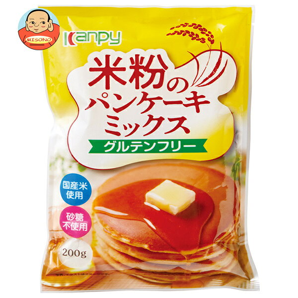 JANコード:4901401204034 原材料 米粉(うるち米(国産))、大豆粉(遺伝子組換えでない)、食塩/ベーキングパウダー 栄養成分 (100gあたり)エネルギー371kcal、たんぱく質12.9g、脂質5.0g、炭水化物70.1g―糖質67.1g―糖類0g―食物繊維3.0g、食塩相当量1.8g 内容 カテゴリ:一般食品、パンケーキミックスサイズ:サイズ:170～230(g,ml) 賞味期間 (メーカー製造日より)12ヶ月 名称 パンケーキミックス粉 保存方法 直射日光、高温多湿を避けて常温で保存してください。 備考 販売者:加藤産業株式会社兵庫県西宮市松原町9-20 ※当店で取り扱いの商品は様々な用途でご利用いただけます。 御歳暮 御中元 お正月 御年賀 母の日 父の日 残暑御見舞 暑中御見舞 寒中御見舞 陣中御見舞 敬老の日 快気祝い 志 進物 内祝 御祝 結婚式 引き出物 出産御祝 新築御祝 開店御祝 贈答品 贈物 粗品 新年会 忘年会 二次会 展示会 文化祭 夏祭り 祭り 婦人会 こども会 イベント 記念品 景品 御礼 御見舞 御供え クリスマス バレンタインデー ホワイトデー お花見 ひな祭り こどもの日 ギフト プレゼント 新生活 運動会 スポーツ マラソン 受験 パーティー バースデー