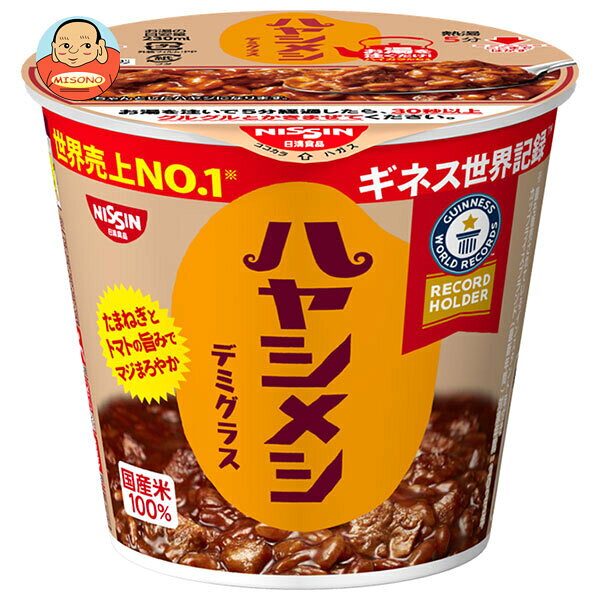 【賞味期限2026.10.06かそれ以降】日清食品 日清ハヤシメシ デミグラス 86g×6個入｜ 送料無料 一般食品 インスタント食品 ごはん ハヤシライス