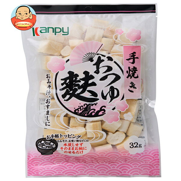 JANコード:4901401206212 原材料 小麦粉(国内製造)、小麦たんぱく 栄養成分 (1袋(32g)あたり)エネルギー114kcal、たんぱく質9.1g、脂質0.9g、炭水化物18.2g―糖質17.0g―食物繊維1.2g、食塩相当量0.005g 内容 カテゴリ:乾物、麩サイズ:165以下(g,ml) 賞味期間 (メーカー製造日より)8ヶ月 名称 やきふ 保存方法 直射日光、高温多湿を避けて常温で保存してください。 備考 販売者:加藤産業株式会社兵庫県西宮市松原町9番20号 ※当店で取り扱いの商品は様々な用途でご利用いただけます。 御歳暮 御中元 お正月 御年賀 母の日 父の日 残暑御見舞 暑中御見舞 寒中御見舞 陣中御見舞 敬老の日 快気祝い 志 進物 内祝 御祝 結婚式 引き出物 出産御祝 新築御祝 開店御祝 贈答品 贈物 粗品 新年会 忘年会 二次会 展示会 文化祭 夏祭り 祭り 婦人会 こども会 イベント 記念品 景品 御礼 御見舞 御供え クリスマス バレンタインデー ホワイトデー お花見 ひな祭り こどもの日 ギフト プレゼント 新生活 運動会 スポーツ マラソン 受験 パーティー バースデー