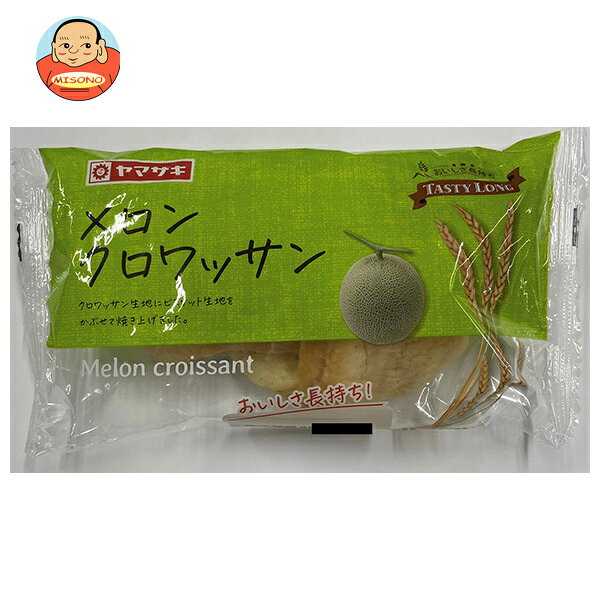 JANコード:4903110796237 原材料 小麦粉(国内製造)、マーガリン、糖類、発酵種、卵、ショートニング、パン酵母、食塩、メロンシロップ、ホエイパウダー、麦芽エキス/乳化剤、加工デンプン、着色料(フラボノイド、クチナシ、カロテノイド)、香料、酸味料、酒精 栄養成分 (1個当たり)熱量303kcal、たんぱく質5.0g、脂質15.2g、炭水化物36.8g、食塩相当量0.4g 内容 カテゴリ:一般食品、パン 賞味期間 (メーカー製造日より)45日 名称 菓子パン 保存方法 直射日光、高温多湿をさけて保存してください。 備考 販売者:山崎製パン株式会社東京都千代田区岩本町3-10-1 ※当店で取り扱いの商品は様々な用途でご利用いただけます。 御歳暮 御中元 お正月 御年賀 母の日 父の日 残暑御見舞 暑中御見舞 寒中御見舞 陣中御見舞 敬老の日 快気祝い 志 進物 内祝 御祝 結婚式 引き出物 出産御祝 新築御祝 開店御祝 贈答品 贈物 粗品 新年会 忘年会 二次会 展示会 文化祭 夏祭り 祭り 婦人会 こども会 イベント 記念品 景品 御礼 御見舞 御供え クリスマス バレンタインデー ホワイトデー お花見 ひな祭り こどもの日 ギフト プレゼント 新生活 運動会 スポーツ マラソン 受験 パーティー バースデー