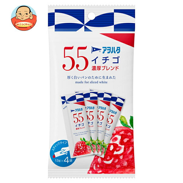 楽天市場】ジャム 個包装 アオハタの通販