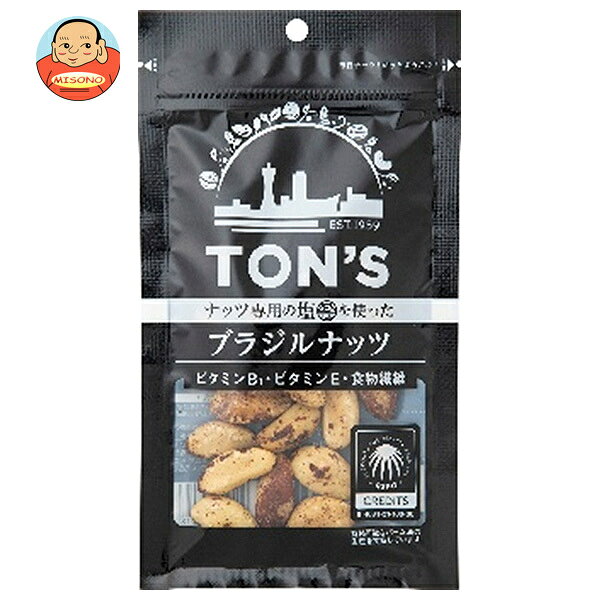 楽天市場】ブラジル ナッツの通販