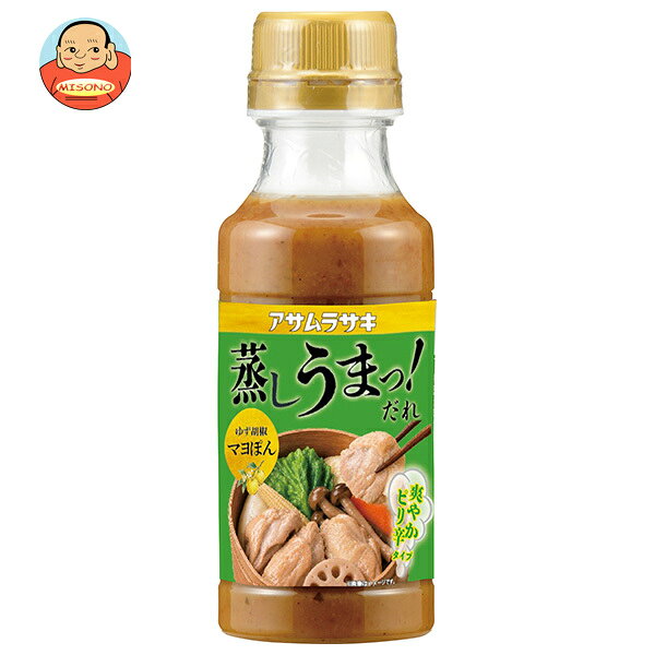 JANコード:4901177015926 原材料 砂糖混合ぶどう糖果糖液糖(国内製造)、しょうゆ、醸造酢、マヨネーズタイプ調味料、米発酵調味料、にんにく、ゆず果汁、ゆずこしょう、すりごま、かつおエキス、食塩/調味料(アミノ酸等)、酒精、酸味料、増粘剤(キサンタン)、香辛料抽出物、(一部に卵・小麦・大豆・ごまを含む) 栄養成分 (大さじ約1杯(15g)あたり)エネルギー32kcal、たんぱく質0.6g、脂質1.5g、炭水化物4.0g、食塩相当量0.9g 内容 カテゴリ:一般食品 、調味料、たれサイズ:235～365(g,ml) 賞味期間 (メーカー製造日より)12ヶ月 名称 たれ 保存方法 高温・直射日光を避けて保存 備考 製造者:株式会社アサムラサキ岡山県笠岡市茂平989 ※当店で取り扱いの商品は様々な用途でご利用いただけます。 御歳暮 御中元 お正月 御年賀 母の日 父の日 残暑御見舞 暑中御見舞 寒中御見舞 陣中御見舞 敬老の日 快気祝い 志 進物 内祝 御祝 結婚式 引き出物 出産御祝 新築御祝 開店御祝 贈答品 贈物 粗品 新年会 忘年会 二次会 展示会 文化祭 夏祭り 祭り 婦人会 こども会 イベント 記念品 景品 御礼 御見舞 御供え クリスマス バレンタインデー ホワイトデー お花見 ひな祭り こどもの日 ギフト プレゼント 新生活 運動会 スポーツ マラソン 受験 パーティー バースデー