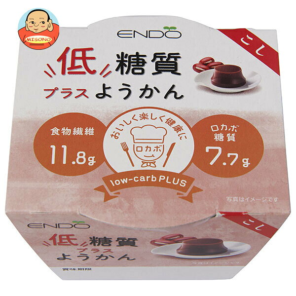 JANコード:4958655202859 原材料 食物繊維(国内製造)、砂糖、小豆、小豆皮繊維、寒天、食塩、ゲル化剤(加工デンプン、増粘多糖類)、香料、甘味料(ステビア抽出物、ラカンカ抽出物) 栄養成分 (1個(90g)当たり)熱量59kcal、たんぱく質0.7g、脂質0.1g、炭水化物19.5g(糖質7.7g、食物繊維11.8g)、食塩相当量0.07g 内容 カテゴリ:一般食品、和菓子、ようかんサイズ:165以下(g,ml) 賞味期間 (メーカー製造日より)6ヶ月 名称 和生菓子 保存方法 直射日光、高温多湿をお避け下さい 備考 製造者:株式会社遠藤製餡東京都東村山市久米川町5-36-5 ※当店で取り扱いの商品は様々な用途でご利用いただけます。 御歳暮 御中元 お正月 御年賀 母の日 父の日 残暑御見舞 暑中御見舞 寒中御見舞 陣中御見舞 敬老の日 快気祝い 志 進物 内祝 御祝 結婚式 引き出物 出産御祝 新築御祝 開店御祝 贈答品 贈物 粗品 新年会 忘年会 二次会 展示会 文化祭 夏祭り 祭り 婦人会 こども会 イベント 記念品 景品 御礼 御見舞 御供え クリスマス バレンタインデー ホワイトデー お花見 ひな祭り こどもの日 ギフト プレゼント 新生活 運動会 スポーツ マラソン 受験 パーティー バースデー