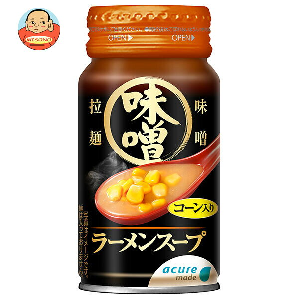 JANコード:4902388680057 原材料 とうもろこし(タイ産)、米みそ、ポークエキス、砂糖、植物性たん白加水分解物、オニオンパウダー、ガーリックパウダー、植物油脂、野菜エキス、豆板醤、ジンジャー/糊料(加工でん粉、キサンタン)、調味料(アミノ酸等)、乳化剤、ph調整剤、香料、甘味料(スクラロース)、(一部に小麦・ごま・大豆・豚肉を含む) 栄養成分 (170gあたり)エネルギー50kcal、たんぱく質2.2g、脂質1.5g、炭水化物6.7g、食塩相当量1.6g 内容 カテゴリ:一般食品、スープサイズ:170～230(g,ml) 賞味期間 (メーカー製造日より)300日 名称 スープ 保存方法 直射日光・高温・凍結をさけて保存してください。 備考 販売者:株式会社永谷園東京都港区西新橋2丁目36番1号 ※当店で取り扱いの商品は様々な用途でご利用いただけます。 御歳暮 御中元 お正月 御年賀 母の日 父の日 残暑御見舞 暑中御見舞 寒中御見舞 陣中御見舞 敬老の日 快気祝い 志 進物 内祝 御祝 結婚式 引き出物 出産御祝 新築御祝 開店御祝 贈答品 贈物 粗品 新年会 忘年会 二次会 展示会 文化祭 夏祭り 祭り 婦人会 こども会 イベント 記念品 景品 御礼 御見舞 御供え クリスマス バレンタインデー ホワイトデー お花見 ひな祭り こどもの日 ギフト プレゼント 新生活 運動会 スポーツ マラソン 受験 パーティー バースデー