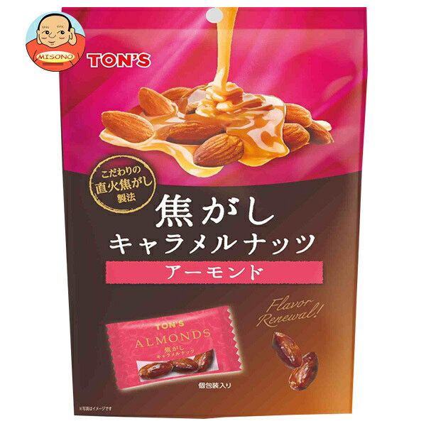 JANコード:4901998002044 原材料 アーモンド(アメリカ合衆国)、砂糖、水あめ、植物油脂、食塩、乳等を主原料とする商品(乳成分を含む)/添加物トレハロース、香料(乳由来)乳化剤(大豆由来)甘味料(スクラロース、アセスルファムK) 栄養成分 (100gあたり)エネルギー611kcal,たんぱく質15.8g脂質45.7g炭水化物34.1g食塩相当量0.4g 内容 カテゴリ:お菓子、おつまみ、袋、ナッツサイズ：165以下(g,ml) 賞味期間 (メーカー製造日より)6ケ月 名称 ローストアーモンド加工品 保存方法 直射日光・高温多湿を避け保存してください。 備考 販売者:東洋ナッツ食品株式会社神戸市東灘区深江浜町30番地 ※当店で取り扱いの商品は様々な用途でご利用いただけます。 御歳暮 御中元 お正月 御年賀 母の日 父の日 残暑御見舞 暑中御見舞 寒中御見舞 陣中御見舞 敬老の日 快気祝い 志 進物 内祝 御祝 結婚式 引き出物 出産御祝 新築御祝 開店御祝 贈答品 贈物 粗品 新年会 忘年会 二次会 展示会 文化祭 夏祭り 祭り 婦人会 こども会 イベント 記念品 景品 御礼 御見舞 御供え クリスマス バレンタインデー ホワイトデー お花見 ひな祭り こどもの日 ギフト プレゼント 新生活 運動会 スポーツ マラソン 受験 パーティー バースデー