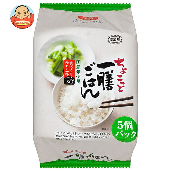 JANコード:4974790944676 原材料 うるち米 栄養成分 (1パック(150g)当たり)エネルギー252kcal、たんぱく質3.8g、脂質0.5g、炭水化物55.7g、食塩相当量0g 内容 カテゴリ：一般食品、レトルト食品、ご飯サイズ：170～230(g,ml) 賞味期間 (メーカー製造日より)8ヶ月 名称 包装米飯 保存方法 直射日光、高温多湿をさけて常温で保存してください。 備考 製造者:株式会社たかの新潟県小千谷市千谷甲2837-1 ※当店で取り扱いの商品は様々な用途でご利用いただけます。 御歳暮 御中元 お正月 御年賀 母の日 父の日 残暑御見舞 暑中御見舞 寒中御見舞 陣中御見舞 敬老の日 快気祝い 志 進物 内祝 御祝 結婚式 引き出物 出産御祝 新築御祝 開店御祝 贈答品 贈物 粗品 新年会 忘年会 二次会 展示会 文化祭 夏祭り 祭り 婦人会 こども会 イベント 記念品 景品 御礼 御見舞 御供え クリスマス バレンタインデー ホワイトデー お花見 ひな祭り こどもの日 ギフト プレゼント 新生活 運動会 スポーツ マラソン 受験 パーティー バースデー