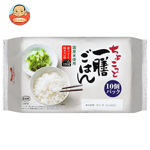 たかの ちょこっと一膳ごはん 10個パック×4個入×(2ケース)｜ 送料無料 パックごはん レトルトご飯 ごはん 国産米 即席 時短 備蓄 アレンジ ちょこっと 少なめ 少量