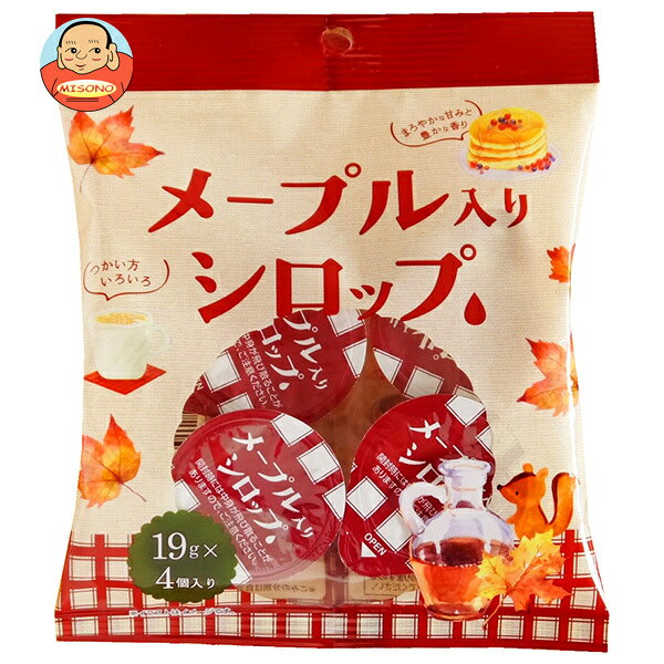 JANコード:4905312002543 原材料 果糖ぶどう糖液糖(国内製造)、砂糖、メープルシロップ、はちみつ、食塩/香料、カラメル色素、増粘多糖類 栄養成分 (1個(19g)あたり)エネルギー50kcal、たんぱく質0g、脂質0g、炭水化物12.6g、食塩相当量0.003g 内容 カテゴリ：シロップ、ポーション、メープルシロップサイズ:165以下(g,ml) 賞味期間 (メーカー製造日より)12ヶ月 名称 シロップ(メープル入り) 保存方法 直射日光を避け、常温で保存してください。 備考 製造者:サクラ食品工業株式会社 竜王工場滋賀県蒲生郡竜王町大字岡屋2882番3 ※当店で取り扱いの商品は様々な用途でご利用いただけます。 御歳暮 御中元 お正月 御年賀 母の日 父の日 残暑御見舞 暑中御見舞 寒中御見舞 陣中御見舞 敬老の日 快気祝い 志 進物 内祝 御祝 結婚式 引き出物 出産御祝 新築御祝 開店御祝 贈答品 贈物 粗品 新年会 忘年会 二次会 展示会 文化祭 夏祭り 祭り 婦人会 こども会 イベント 記念品 景品 御礼 御見舞 御供え クリスマス バレンタインデー ホワイトデー お花見 ひな祭り こどもの日 ギフト プレゼント 新生活 運動会 スポーツ マラソン 受験 パーティー バースデー