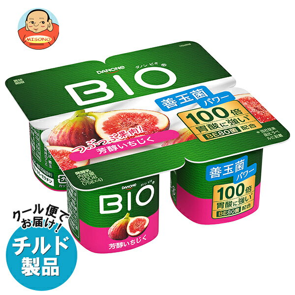 ダノンジャパン ダノンビオ BIO フレッシュ&ドライいちじく (75g×4)×6個入 チルド 冷蔵品｜ 送料無料 ダノン ヨーグルト いちじく イチジク ダノンヨーグルト