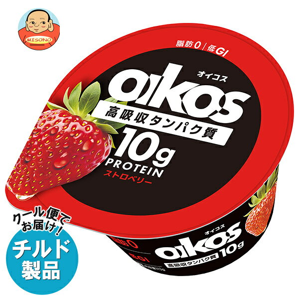 ※こちらの商品はクール(冷蔵)便でのお届けとなりますので、【チルド(冷蔵)商品】以外との同梱・同送はできません。 そのため、すべての注文分を一緒にお届けできない場合がございますので、ご注意下さい。 ※【チルド(冷蔵)商品】は保存方法が要冷蔵となりますので、お届け後は冷蔵庫で保管して下さい。 ※代金引き換えはご利用できません。 ※のし包装の対応は致しかねます。 ※配送業者のご指定はご対応できません。 ※キャンセル・返品は不可とさせていただきます。 ※一部、離島地域にはお届けができない場合がございます。 JANコード:45207082 原材料 乳製品、ストロベリー果肉、糖類(砂糖、転化糖)、濃縮にんじん/増粘剤(加工でんぷん、増粘多糖類)、酸味料、香料、クエン酸カルシウム、(一部に乳成分を含む) 栄養成分 (1カップ(113g)あたり)エネルギー92kcal、たんぱく質10.2g、脂質0g、炭水化物12.1g、食塩相当量0.1g、カルシウム125mg 内容 カテゴリ:ヨーグルトサイズ:165以下(g,ml) 賞味期間 (メーカー製造日より)39日 名称 発酵乳 保存方法 要冷蔵（10℃以下） 備考 製造者:ダノンジャパン株式会社館林工場群馬県館林市下早川田町366-1 ※当店で取り扱いの商品は様々な用途でご利用いただけます。 御歳暮 御中元 お正月 御年賀 母の日 父の日 残暑御見舞 暑中御見舞 寒中御見舞 陣中御見舞 敬老の日 快気祝い 志 進物 内祝 御祝 結婚式 引き出物 出産御祝 新築御祝 開店御祝 贈答品 贈物 粗品 新年会 忘年会 二次会 展示会 文化祭 夏祭り 祭り 婦人会 こども会 イベント 記念品 景品 御礼 御見舞 御供え クリスマス バレンタインデー ホワイトデー お花見 ひな祭り こどもの日 ギフト プレゼント 新生活 運動会 スポーツ マラソン 受験 パーティー バースデー