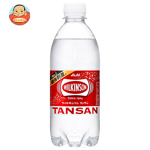 アサヒ飲料 ウィルキンソン タンサン No.1ラベル 500mlペットボトル×24本入｜ 送料無料 強炭酸 炭酸水 ハイボール ソーダ カクテル 割材 炭酸飲料 PET