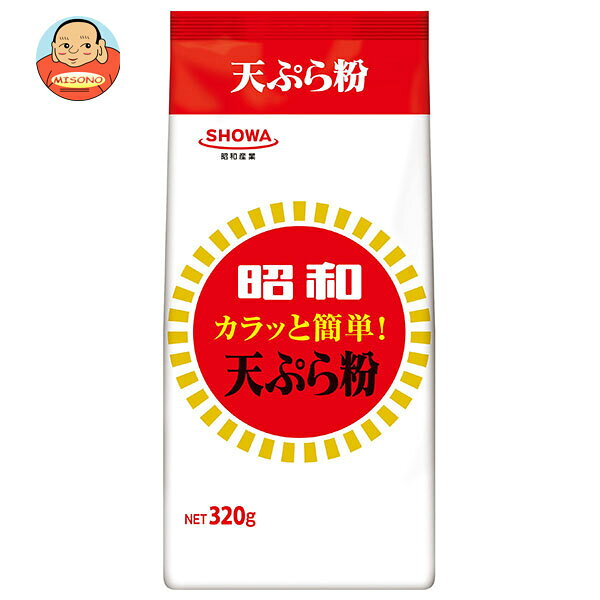 JANコード:4901760435933 原材料 小麦粉、でん粉、卵黄粉(卵を含む)/ベーキングパウダー 栄養成分 (100mlあたり)エネルギー355kcal、たんぱく質9.0g、脂質2.1g、炭水化物75.1mg、食塩相当量0.4mg 内容 カテゴリ:一般食品、天ぷら粉、調味料 賞味期間 (メーカー製造日より)1年3ヵ月 名称 天ぷら粉 保存方法 直射日光、高温、多湿、においの強いもののそばを避けて保存して\r\nください 備考 販売者:昭和産業株式会社 東京都千代田区内神田2-2-1 ※当店で取り扱いの商品は様々な用途でご利用いただけます。 御歳暮 御中元 お正月 御年賀 母の日 父の日 残暑御見舞 暑中御見舞 寒中御見舞 陣中御見舞 敬老の日 快気祝い 志 進物 内祝 御祝 結婚式 引き出物 出産御祝 新築御祝 開店御祝 贈答品 贈物 粗品 新年会 忘年会 二次会 展示会 文化祭 夏祭り 祭り 婦人会 こども会 イベント 記念品 景品 御礼 御見舞 御供え クリスマス バレンタインデー ホワイトデー お花見 ひな祭り こどもの日 ギフト プレゼント 新生活 運動会 スポーツ マラソン 受験 パーティー バースデー
