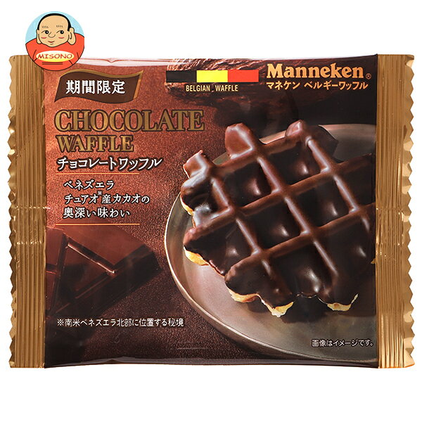 ローゼン マネケン チョコレートワッフル ×30(6×5)個入｜ 送料無料 焼き菓子 おやつ チョコレート マネケン チョコレ…