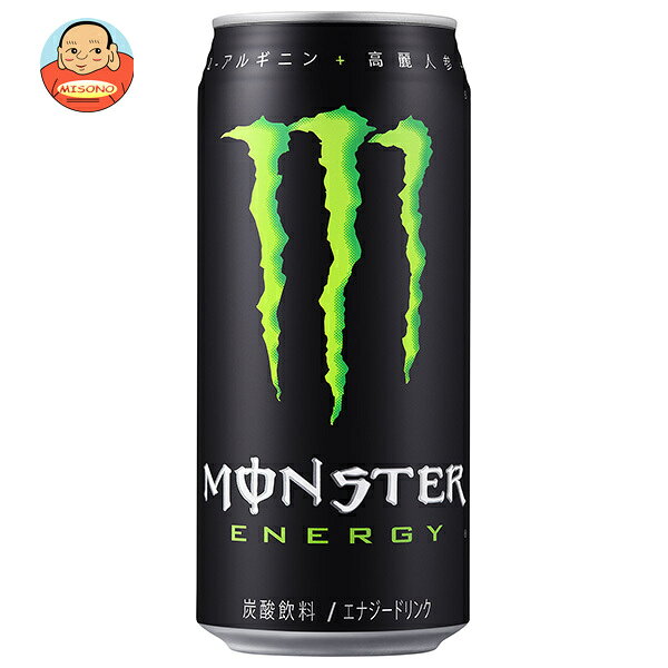アサヒ飲料 MONSTER ENERGY(モンスター エナジー) 500ml缶×24本入｜ 送料無料 エナ...