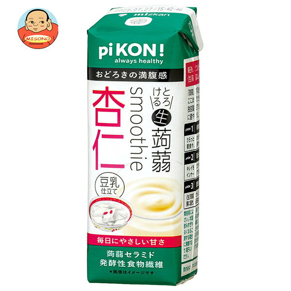 JANコード:4902106045014 原材料 豆乳(大豆を含む)(国内製造)、三温糖、イヌリン、こんにゃく粉、杏仁霜、こんにゃく芋粉抽出物/香料、乳化剤、安定剤(キサンタンガム) 栄養成分 (1食(225ml)あたり)エネルギー122kcal、たんぱく質2.6g、脂質2.1g、炭水化物24.9g(糖質21.4g、食物繊維3.5g)、食塩相当量0.01g 内容 カテゴリ:清涼飲料水、スムージーサイズ170～230(g,ml) 賞味期間 (メーカー製造日より)720日 名称 清涼飲料水 保存方法 直射日光を避け、常温で保存 備考 販売者:株式会社ミツカン愛知県半田市中村町2-6 ※当店で取り扱いの商品は様々な用途でご利用いただけます。 御歳暮 御中元 お正月 御年賀 母の日 父の日 残暑御見舞 暑中御見舞 寒中御見舞 陣中御見舞 敬老の日 快気祝い 志 進物 内祝 御祝 結婚式 引き出物 出産御祝 新築御祝 開店御祝 贈答品 贈物 粗品 新年会 忘年会 二次会 展示会 文化祭 夏祭り 祭り 婦人会 こども会 イベント 記念品 景品 御礼 御見舞 御供え クリスマス バレンタインデー ホワイトデー お花見 ひな祭り こどもの日 ギフト プレゼント 新生活 運動会 スポーツ マラソン 受験 パーティー バースデー