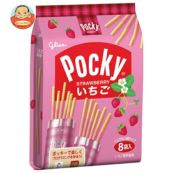JANコード:4901005512573 原材料 小麦粉(国内製造)、砂糖、植物油脂、乳糖、全粉乳、いちごパウダー、小麦全粒粉、ココアパウダー、ショートニング、小麦たんぱく、イヌリン、食塩、イースト、キャラメルパウダー/香料、アカビート色素、乳化剤、調味料(無機塩)、膨脹剤、酸味料、V.C、(一部に乳成分・小麦・大豆を含む) 栄養成分 (100g当たり)エネルギー510kcal、たんぱく質6.8g、脂質23g、炭水化物68g、食塩相当量0.4g 内容 カテゴリ:お菓子、チョコレート 賞味期間 (メーカー製造日より)12ヶ月 名称 いちごポッキーホームユース 保存方法 直射日光をさけ、28℃以下の涼しい場所に保存してください。 備考 販売者:江崎グリコ株式会社大阪市西淀川区歌島4-6-5 ※当店で取り扱いの商品は様々な用途でご利用いただけます。 御歳暮 御中元 お正月 御年賀 母の日 父の日 残暑御見舞 暑中御見舞 寒中御見舞 陣中御見舞 敬老の日 快気祝い 志 進物 内祝 御祝 結婚式 引き出物 出産御祝 新築御祝 開店御祝 贈答品 贈物 粗品 新年会 忘年会 二次会 展示会 文化祭 夏祭り 祭り 婦人会 こども会 イベント 記念品 景品 御礼 御見舞 御供え クリスマス バレンタインデー ホワイトデー お花見 ひな祭り こどもの日 ギフト プレゼント 新生活 運動会 スポーツ マラソン 受験 パーティー バースデー【期間限定販売】こちらの商品は10月下旬～4月末までの期間限定販売となります。
