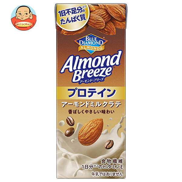 JANコード:4901306306000 原材料 粉末状大豆たん白(国内製造)、アーモンドペースト、コーヒーエキス、砂糖、アーモンドオイル、食物繊維、食塩/香料、乳化剤、セルロース、pH調整剤、安定剤(増粘多糖類)、甘味料(スクラロース)、ビタミンE、(一部にアーモンド・大豆を含む) 栄養成分 (200ml当たり)エネルギー90kcal、たんぱく質6.1～7.4g、脂質5.1g、炭水化物5.2g、ナトリウム、食塩相当量0.3～0.6g 内容 カテゴリ:アーモンド飲料、紙パックサイズ:170～230(g,ml) 賞味期間 (メーカー製造日より)360日 名称 大豆・アーモンドミックス飲料 保存方法 直射日光や高温多湿を避けて保存してください。 備考 製造者:カゴメ株式会社名古屋市中区錦3丁目14-15 ※当店で取り扱いの商品は様々な用途でご利用いただけます。 御歳暮 御中元 お正月 御年賀 母の日 父の日 残暑御見舞 暑中御見舞 寒中御見舞 陣中御見舞 敬老の日 快気祝い 志 進物 内祝 御祝 結婚式 引き出物 出産御祝 新築御祝 開店御祝 贈答品 贈物 粗品 新年会 忘年会 二次会 展示会 文化祭 夏祭り 祭り 婦人会 こども会 イベント 記念品 景品 御礼 御見舞 御供え クリスマス バレンタインデー ホワイトデー お花見 ひな祭り こどもの日 ギフト プレゼント 新生活 運動会 スポーツ マラソン 受験 パーティー バースデー