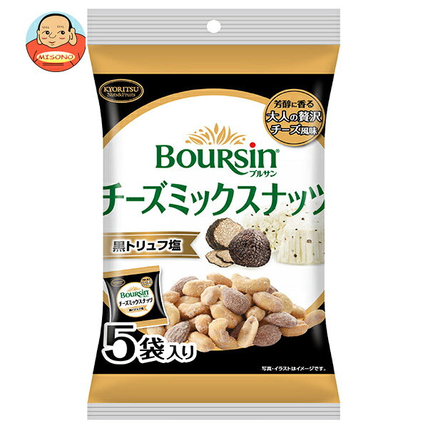 共立食品 チーズミックスナッツ 黒トリュフ 塩 75g×6袋入×(2ケース)｜ 送料無料 黒トリュフ塩 味 6P カロリー レビュー おつまみ 原材料 美味しい 値段 販売店