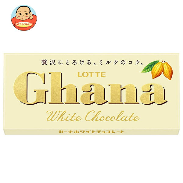 JANコード:4903333267774 原材料 全粉乳(国内製造、ニュージーランド製造)、砂糖、ココアバター、植物油脂、乳糖、脱脂粉乳、バターオイル/乳化剤(大豆由来)、香料、酸化防止剤(ビタミンE、ヤマモモ抽出物) 栄養成分 (1箱(45g)当り)エネルギー279kcal、たんぱく質3.6g、脂質20.9g、炭水化物19.2g 内容 カテゴリ:お菓子、チョコサイズ:165以下(g,ml) 賞味期間 (メーカー製造日より)12ヶ月 名称 チョコレート 保存方法 28℃以下の涼しいところに保存してください。 備考 製造者:株式会社ロッテ東京都新宿区西新宿3-20-1 ※当店で取り扱いの商品は様々な用途でご利用いただけます。 御歳暮 御中元 お正月 御年賀 母の日 父の日 残暑御見舞 暑中御見舞 寒中御見舞 陣中御見舞 敬老の日 快気祝い 志 進物 内祝 御祝 結婚式 引き出物 出産御祝 新築御祝 開店御祝 贈答品 贈物 粗品 新年会 忘年会 二次会 展示会 文化祭 夏祭り 祭り 婦人会 こども会 イベント 記念品 景品 御礼 御見舞 御供え クリスマス バレンタインデー ホワイトデー お花見 ひな祭り こどもの日 ギフト プレゼント 新生活 運動会 スポーツ マラソン 受験 パーティー バースデー【期間限定販売】こちらの商品は10月下旬～4月末までの期間限定販売となります。