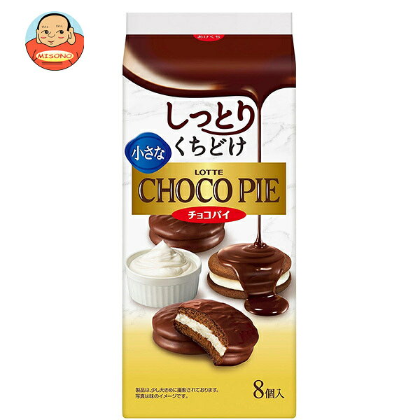JANコード:4903333252725 原材料 小麦粉(国内製造)、ショートニング、砂糖、水あめ、カカオマス、植物油脂、液卵、乳糖、全粉乳、ホエイパウダー、脱脂粉乳、ココアバター、乳等を主要原料とする食品、ココアパウダー、洋酒、食塩、クリームパウダー/ソルビトール、酒精、乳化剤(大豆由来)、膨脹剤、香料 栄養成分 (1個(標準14.3g)当り)エネルギー74kcal、たんぱく質0.8g、脂質4.6g、炭水化物7.3g 内容 カテゴリ:お菓子、チョコパイ、袋サイズ:165以下(g,ml) 賞味期間 (メーカー製造日より)7ヶ月 名称 チョコレートケーキ 保存方法 この製品はチョコレートコーティングした半生タイプのケーキなので、温度にデリケートです。28℃以下の涼しいところに保存してください。 備考 製造者:株式会社ロッテ東京都新宿区西新宿3-20-1 ※当店で取り扱いの商品は様々な用途でご利用いただけます。 御歳暮 御中元 お正月 御年賀 母の日 父の日 残暑御見舞 暑中御見舞 寒中御見舞 陣中御見舞 敬老の日 快気祝い 志 進物 内祝 御祝 結婚式 引き出物 出産御祝 新築御祝 開店御祝 贈答品 贈物 粗品 新年会 忘年会 二次会 展示会 文化祭 夏祭り 祭り 婦人会 こども会 イベント 記念品 景品 御礼 御見舞 御供え クリスマス バレンタインデー ホワイトデー お花見 ひな祭り こどもの日 ギフト プレゼント 新生活 運動会 スポーツ マラソン 受験 パーティー バースデー【期間限定販売】こちらの商品は10月下旬～4月末までの期間限定販売となります。