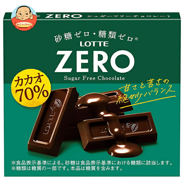 JANコード:4903333207237 原材料 カカオマス(国内製造)、マルチトール、ココアバター、ココアパウダー、植物油脂、乳等を主要原料とする食品(食物繊維、バター、分離乳たんぱく)、ラクチトール、ミルクペースト、カカオエキス、食塩/乳化剤(大豆由来)、香料、甘味料(アスパルテーム・L-フェニルアラニン化合物、スクラロース)、ビタミンP 栄養成分 (1本(10g)当り)エネルギー52kcal、たんぱく質1g、脂質4.4g、炭水化物4.3g、糖質3.1g、食物繊維1.3g、カカオポリフェノール184mg 内容 カテゴリ:お菓子、チョコサイズ:165以下(g,ml) 賞味期間 (メーカー製造日より)12ヶ月 名称 チョコレート 保存方法 28℃以下の涼しいところに保存してください。 備考 販売者:株式会社ロッテ東京都新宿区西新宿3-20-1 ※当店で取り扱いの商品は様々な用途でご利用いただけます。 御歳暮 御中元 お正月 御年賀 母の日 父の日 残暑御見舞 暑中御見舞 寒中御見舞 陣中御見舞 敬老の日 快気祝い 志 進物 内祝 御祝 結婚式 引き出物 出産御祝 新築御祝 開店御祝 贈答品 贈物 粗品 新年会 忘年会 二次会 展示会 文化祭 夏祭り 祭り 婦人会 こども会 イベント 記念品 景品 御礼 御見舞 御供え クリスマス バレンタインデー ホワイトデー お花見 ひな祭り こどもの日 ギフト プレゼント 新生活 運動会 スポーツ マラソン 受験 パーティー バースデー【期間限定販売】こちらの商品は10月下旬～4月末までの期間限定販売となります。