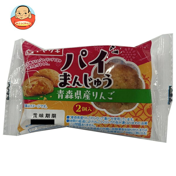 JANコード:4903110798071 原材料 麦粉(国内製造)、りんごシロップ漬け、マーガリン、フラワーペースト、卵黄、砂糖、バター、卵、食塩、麦芽エキス、ライ麦全粒粉、麦芽粉末/加工デンプン、乳化、グリシン、香料、酸化防止剤(V.C、V.E)、酸味料、乳酸Ca、増粘多糖類、加テノイド色素、 止剤(V.E)、加テノイド色素、 栄養成分 (1個当たり)エネルギー103kcal、たんぱく質1.0g、脂質6.4g、炭水化物10.4g、食塩相当量0.2g 内容 カテゴリ:一般食品、菓子、袋 賞味期間 (メーカー製造日より)45日 名称 和菓子 保存方法 直射日光、高温多湿を避けて保存してください。 備考 販売者:山崎製パン株式会社東京都千代田区岩本町3-10-1 ※当店で取り扱いの商品は様々な用途でご利用いただけます。 御歳暮 御中元 お正月 御年賀 母の日 父の日 残暑御見舞 暑中御見舞 寒中御見舞 陣中御見舞 敬老の日 快気祝い 志 進物 内祝 御祝 結婚式 引き出物 出産御祝 新築御祝 開店御祝 贈答品 贈物 粗品 新年会 忘年会 二次会 展示会 文化祭 夏祭り 祭り 婦人会 こども会 イベント 記念品 景品 御礼 御見舞 御供え クリスマス バレンタインデー ホワイトデー お花見 ひな祭り こどもの日 ギフト プレゼント 新生活 運動会 スポーツ マラソン 受験 パーティー バースデー