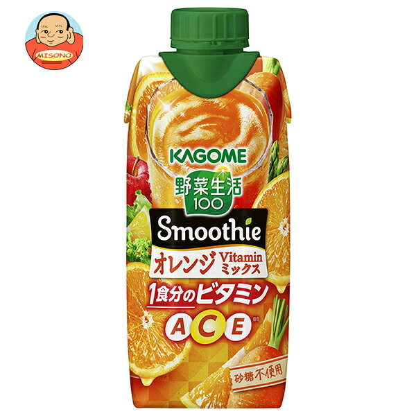 JANコード:4901306075111 原材料 野菜(にんじん(輸入)、トマト、ケール、ほうれん草、アスパラガス、クレソン、パセリ、かぼちゃ、レタス、キャベツ、ビート、だいこん、はくさい、たまねぎ、セロリ)、果実(りんご、オレンジ、レモン)、食物繊維/クエン酸、香料、ビタミンC、ビタミンE 栄養成分 (1本(330ml)当たり)エネルギー139kcal、たんぱく質0.9g、脂質0g、炭水化物35.1g、ナトリウム、食塩相当量0.03~0.4g(330ml当たり) 内容 カテゴリ:野菜、野菜ミックス、果汁＆野菜、紙パックサイズ:235～365(g,ml) 賞味期間 (メーカー製造日より)270日 名称 野菜・果実ミックス飲料 保存方法 直射日光や高温多湿を避けて保存してください。 備考 販売者:カゴメ株式会社名古屋市中区錦3丁目14-15 ※当店で取り扱いの商品は様々な用途でご利用いただけます。 御歳暮 御中元 お正月 御年賀 母の日 父の日 残暑御見舞 暑中御見舞 寒中御見舞 陣中御見舞 敬老の日 快気祝い 志 進物 内祝 御祝 結婚式 引き出物 出産御祝 新築御祝 開店御祝 贈答品 贈物 粗品 新年会 忘年会 二次会 展示会 文化祭 夏祭り 祭り 婦人会 こども会 イベント 記念品 景品 御礼 御見舞 御供え クリスマス バレンタインデー ホワイトデー お花見 ひな祭り こどもの日 ギフト プレゼント 新生活 運動会 スポーツ マラソン 受験 パーティー バースデー