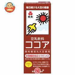 紀文 豆乳飲料ココア200ml紙パック×18本入