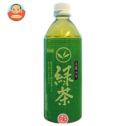 �����ꥪ����500mlPET&times;24����