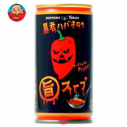 サントリー 暴君ハバネロの旨スープ190g 缶&times;30本入