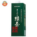 サントリー まろやか緑茶 抹茶の旨み 1L紙パック×6本入| 送料無料 緑茶 お茶 1l 割り材