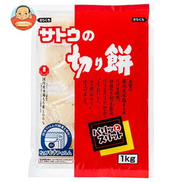 【9月11日(日)1時59分まで全品対象エントリー&購入でポイント5倍】サトウ食品サトウの切り餅 パリッとスリット 1kg×10袋入×(2ケース)｜ 送料無料 一般食品 もち 小分け