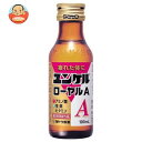佐藤製薬 ユンケル ローヤルA 100ml瓶×50本入| 送料無料 栄養 栄養ドリンク 瓶